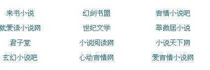 人人看人人干人人草